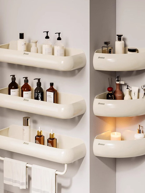 French Imported Ziwoo Bathroom Storage Rack, Wall-Mounted Washbasin Shelf, No-Drill Bathroom Organizer