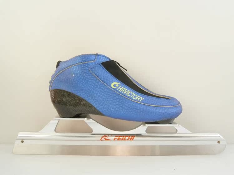 Double 11 Special Whirlpool Price Integrated Boulevard Speed Skating Ice Knife Shoes Adult Men And Women Children Training Ice Skate Shoes Skating Shoes