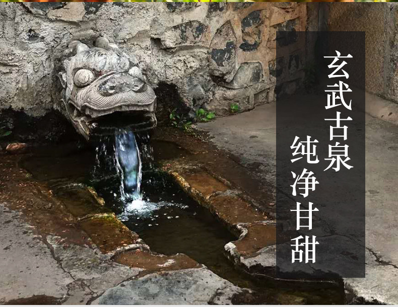 杜康 3号样酒 52度浓香型 500mL*2瓶 酒厂试饮装 图7