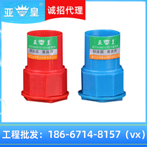 PVC wire pipe accessories Cup comb lock female lock buckle screw wire pipe lock electrical pipe fittings 4 points 3 points