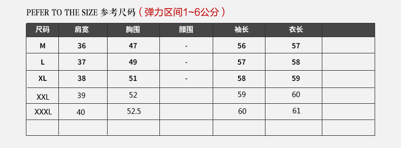 Cardigan SUMITU en Laine - Ref 3229184 Image 10