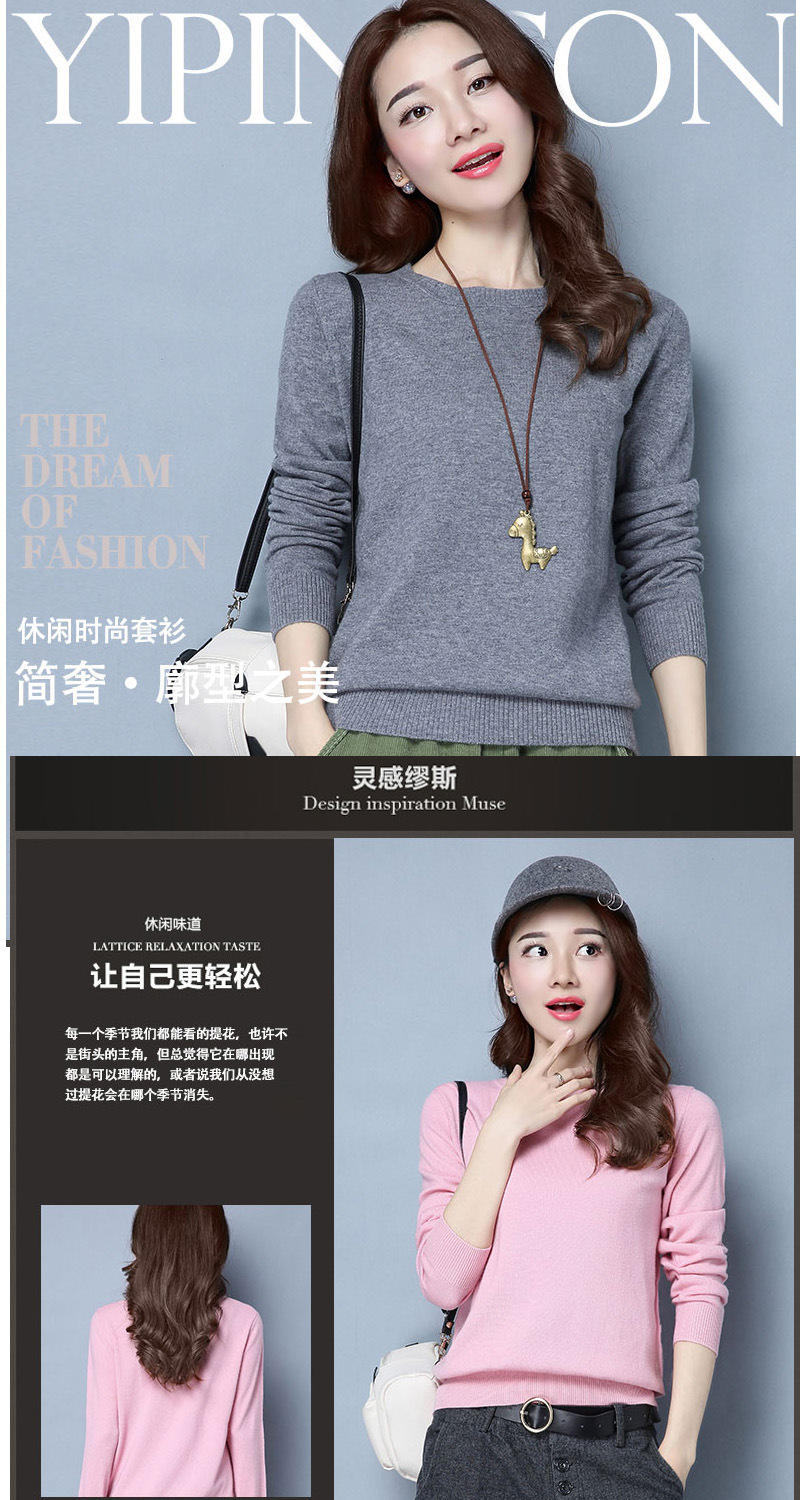 Cardigan SUMITU en Laine - Ref 3229184 Image 7