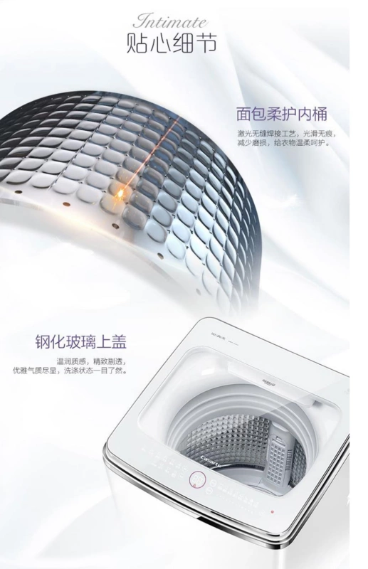 Máy giặt hoàn toàn tự động Hộ gia đình cao cấp Haier 10 kg Casa Di series tiệt trùng cho bé C801 100MSU1 - May giặt