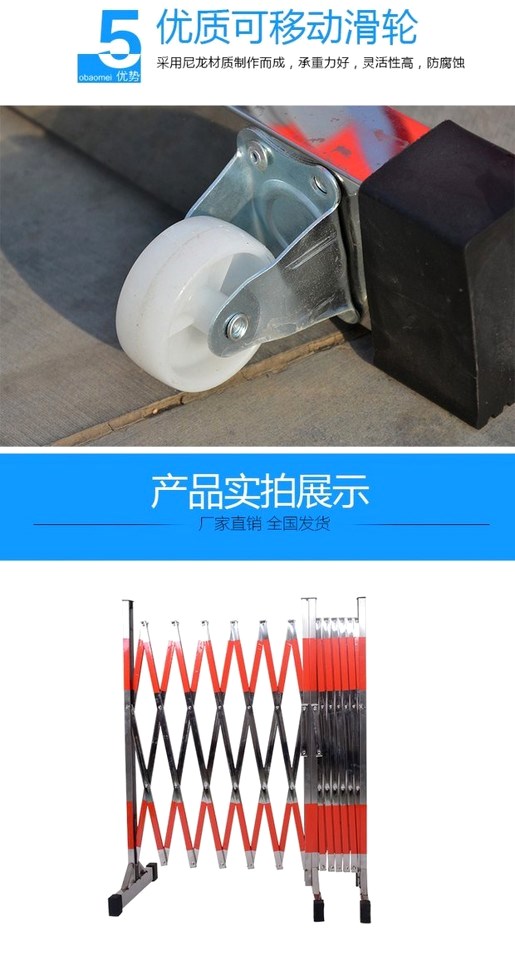 lưới bảo vệ cầu thang Hàng rào thép không gỉ hàng rào bảo vệ xây dựng hàng rào cảnh báo di chuyển cảnh báo cột cách ly hàng rào an toàn hàng rào bảo vệ giao thông,