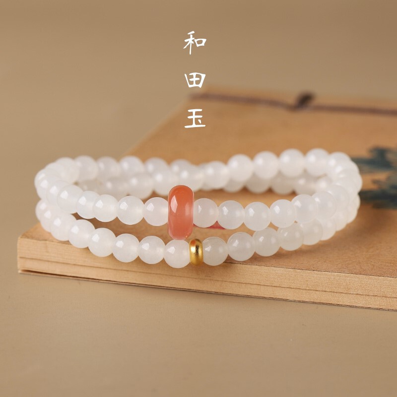 Natural Xinjiang Hetian Jade Bracelet, White Jade with a Sheep's Fat Texture, Two-Circle Bracelet with Round Beads, Multi-Circle Women's Style Jade Fortune Bead Chain