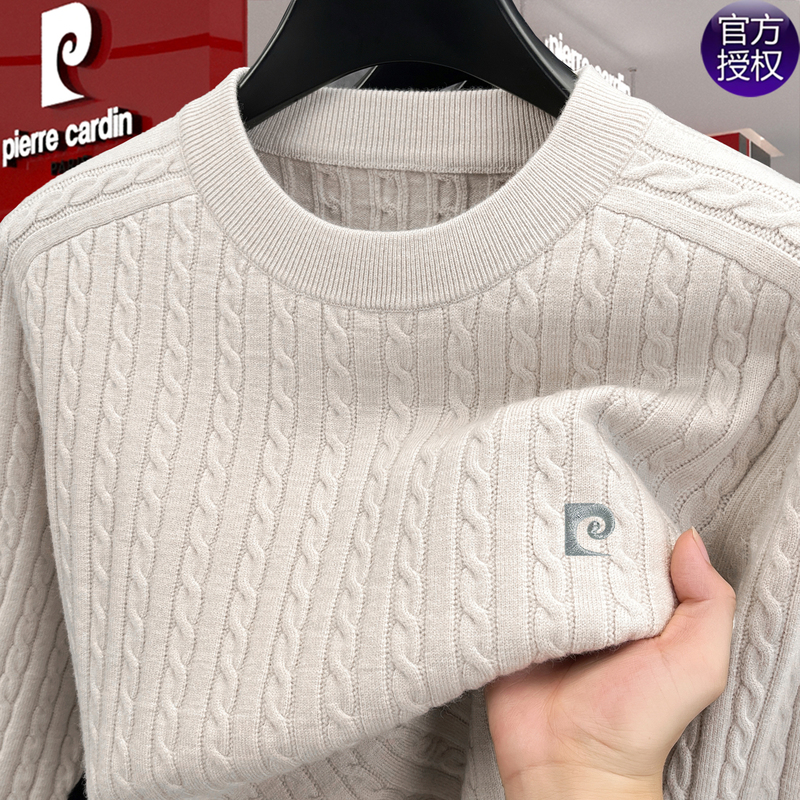 Pierre Cardin Genuine Sweater Men's Winter New Round Neck Cable Knit Wool Sweater Thickened Loose Knit Top