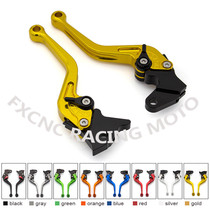 Honda E Shadow 110 Canon 110 Rift RX125 brake clutch retrofit accessories handle the handle pull rod horn