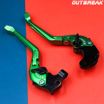 Runaway @Kawasaki Z1000 Brake Z900 Pull Rod Z800 Accessories ZX6R Modified Parts ZX10R Horn ER6N 6F