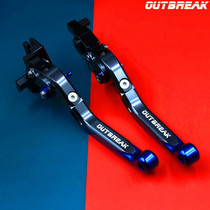 @Runaway modified parts Yamaha Xinfuxi brake AS125 tie-rod Nightcrawler accessories Race Eagle Tour Eagle Qiaoge i