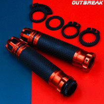 Runaway @ modified SYM Sanyang Joymaxz300 grip MAXSYM400 600 handle glue Joyride200i