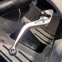 Suitable for Honda eying 110 Jiayu 110 cracked RX125 brake clutch modification accessories handle lever Rod Horn