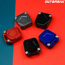 Runaway@modified DL250 key head key cover motorcycle key shell GSX250 personalized decorative cover