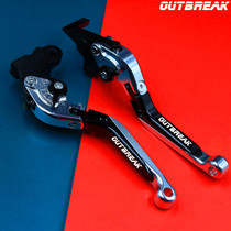 @Runaway modified parts Yamaha NMAX155 brake SMAX lever FORCE accessories TMAX500 530 horns
