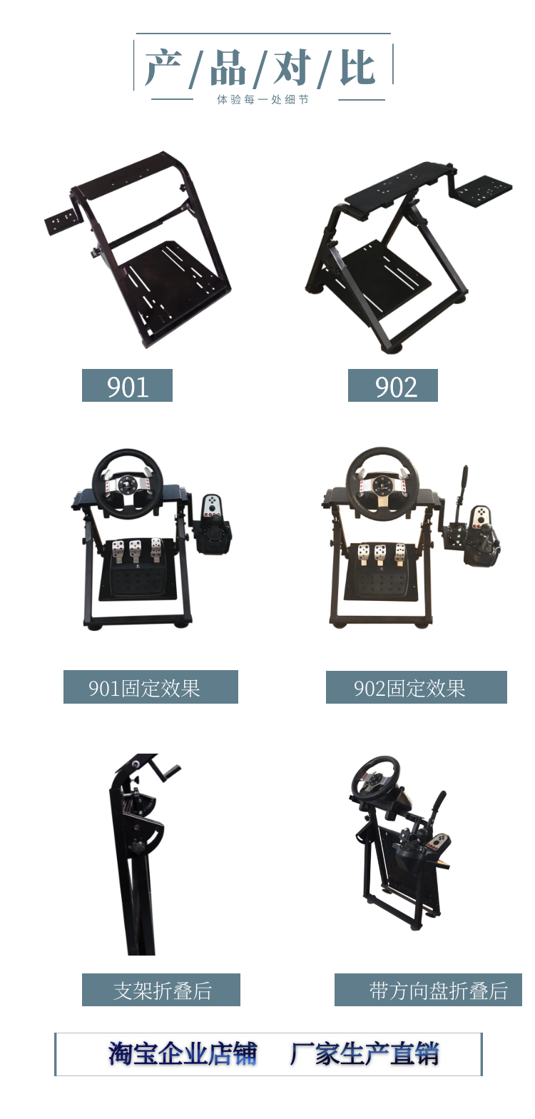 퀵스탠드