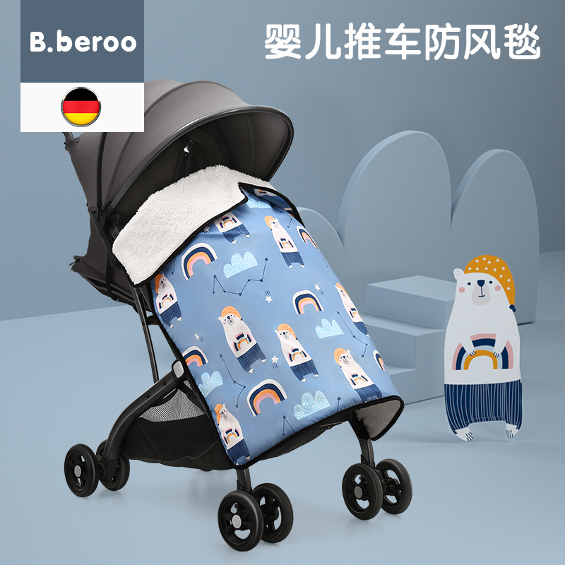 Baby stroller cover blanket windproof blanket baby small hug by waterproof out for easy toddler multipurpose warm cloak thickened 