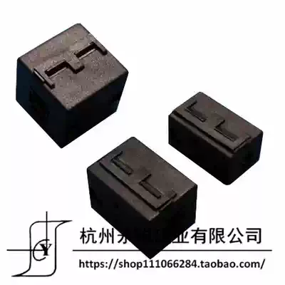 Square type buckle magnetic ring ferrite filter anti-interference shielding magnetic core