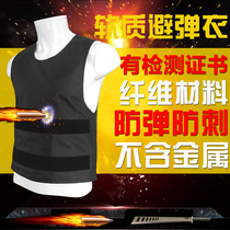 Soft Level 3 Bulletproof Back Vest Mens Combat Special Forces Bulletproof Vest Bulletproof and Stabproof Fiber Clothing Level 3 Armor