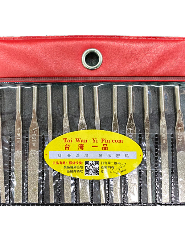 Mingsha Yipin Diamond File 120 Ultrasonic Super Hard Alloy File Flat Oblique Flat Vibration File