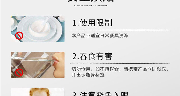 nước tẩy trắng sàn nhà Chất lỏng khử trùng sạch và sáng đặc - Trang chủ 	nước tẩy ố kính nhà tắm