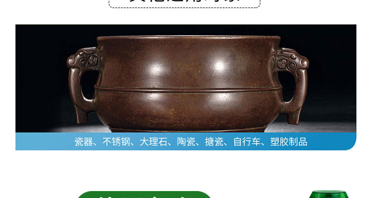 Chất lỏng khử trùng sạch và sáng đặc - Trang chủ nuoc tay bon cauviên vệ sinh lòng máy giặt