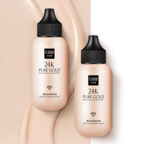 Color Nana 24k gold moisturizing Foundation 50ml natural nude makeup repair face concealer BB Cream light and breathable CC Cream