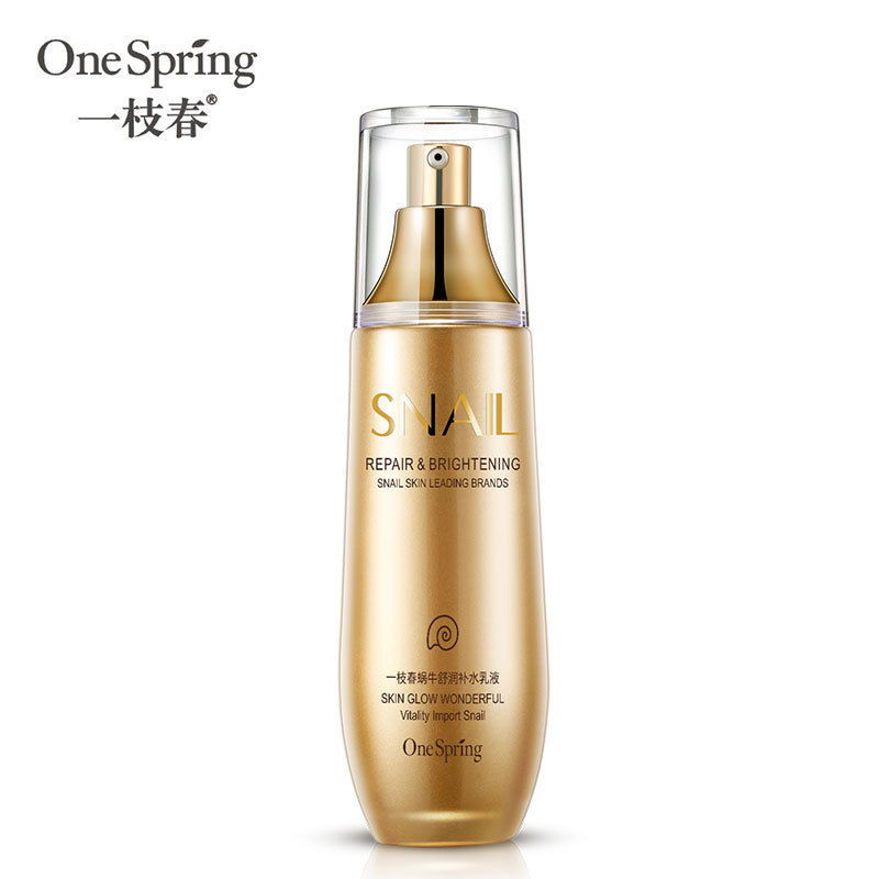 A branch of spring snail shunned moisturizing lotion cream Tired color moisturizing nourishing and nourishing and nourishing control oil anti-acne and acne