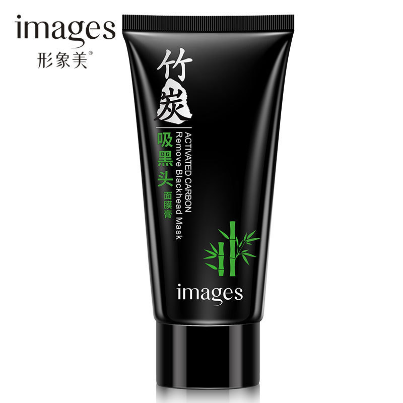 Image Beauty charcoal goes to blackhead mask cream Tear Nasal Membrane Cream Acne acne Acne Facial Deep cleaning male and female students