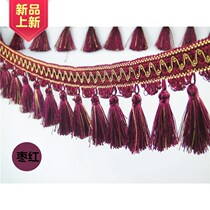 Handmade New curtain beige lace beads curtain accessories auxiliary tassel decoration lace jewelry European style