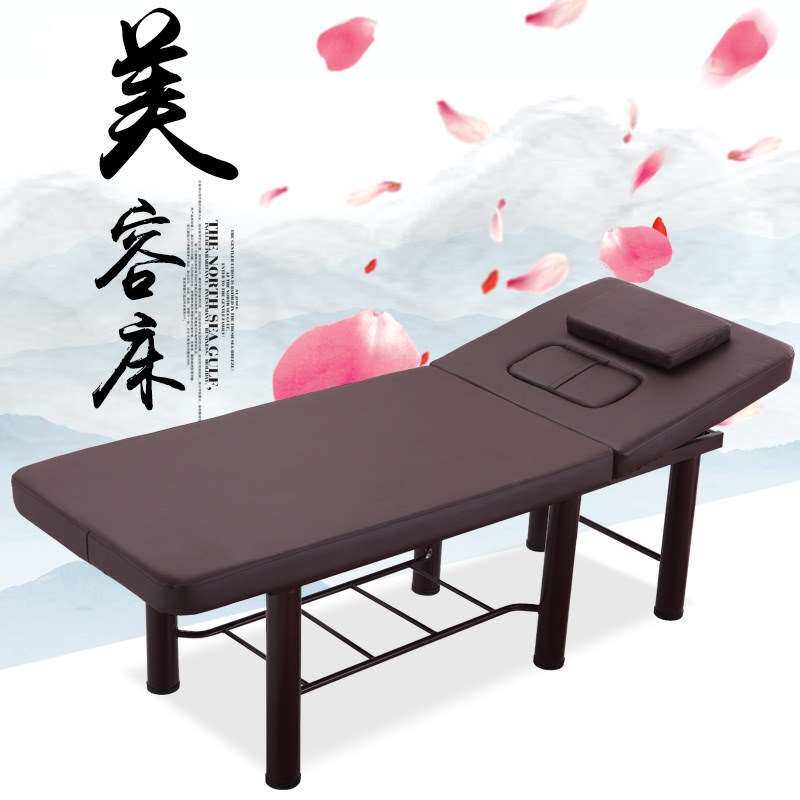 New Beauty Bed with Breast Cave Bed Bed and Bed Breast Cave Massage Bed to take a Granular Bed
