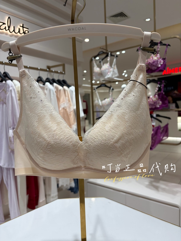 Wacoal Wb12H5 Plump and Rounded Molded Cup Bra Without Underwire 599