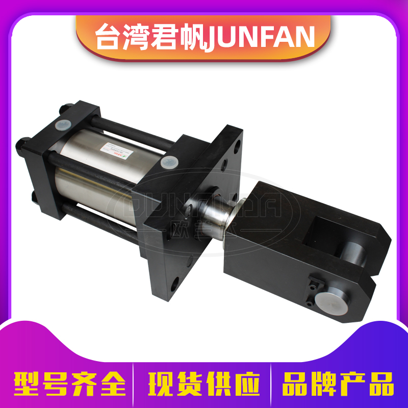 Taiwan Junfan JUFAN Standard column type hydraulic cylinder HC210 MGHC2 Magnetic induction mold high-pressure oil cylinder
