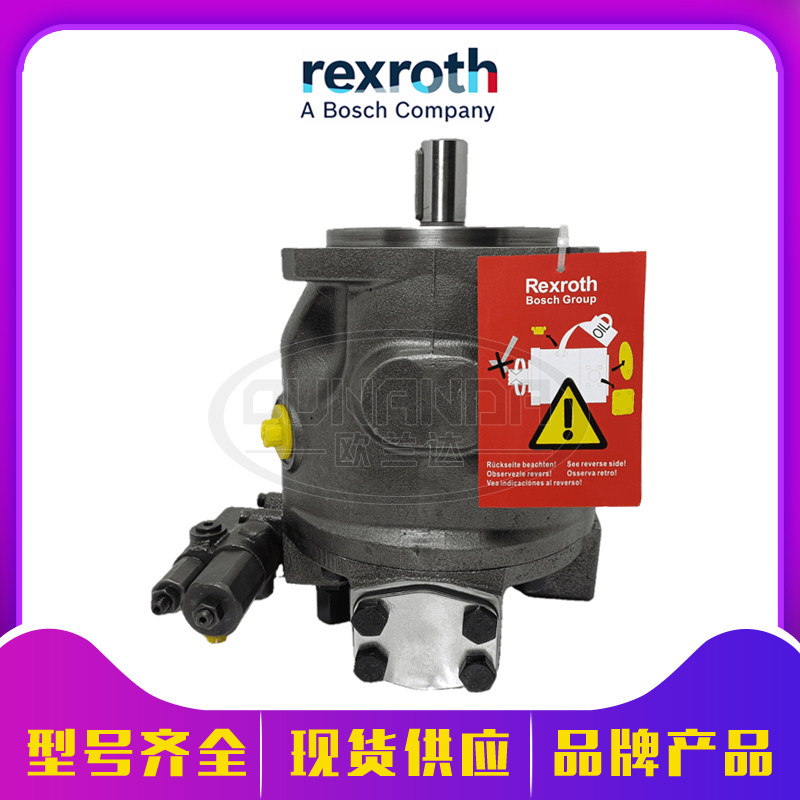 Rexroth pump A10VSO 18 45 71 100 variable pump for German Rexroth hydraulic pump