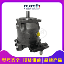 Lex Lex hydraulic oil pump A10VSO10 18 28 45 71100 140rexroth variable plunger pump