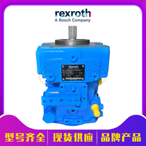 Rexroth Rolex Lex plunger pump A10VG45DG1 10L-NSC10F003D-S hydraulic pump cabin lid oil pump