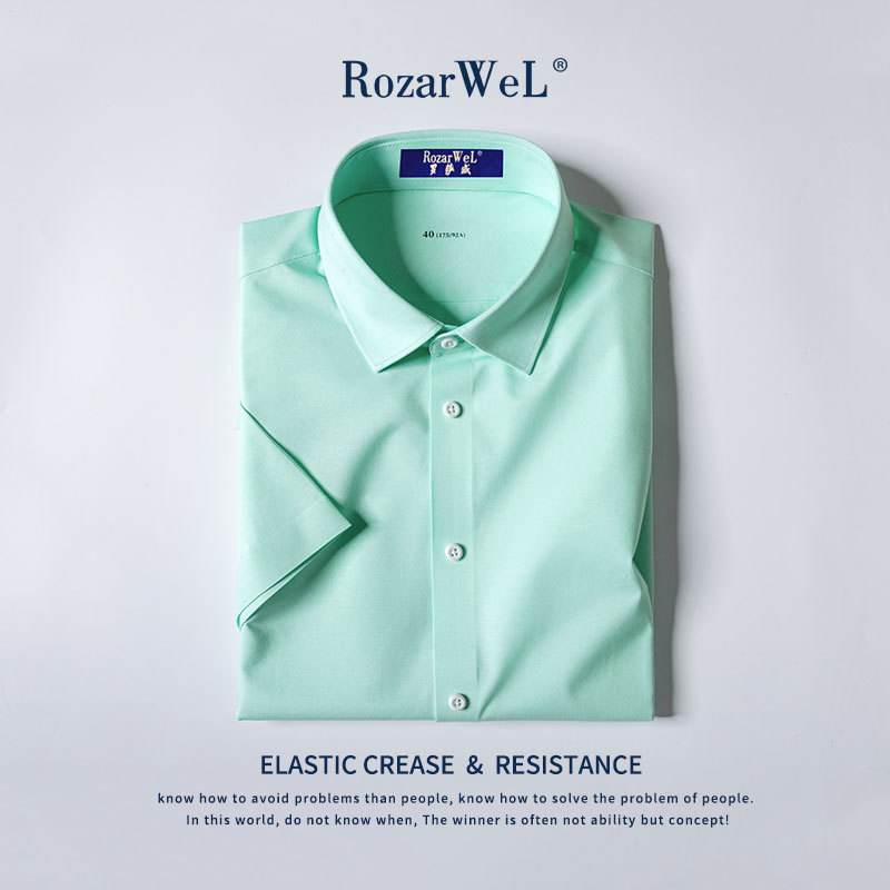 Green Short-Sleeved Shirt for Men, New Summer Style, Stretchy, Wrinkle-Resistant, Suitable for Young and Middle-Aged Men, High-End Half-Sleeve Shirt Green Short-Sleeved Shirt for Men, New Summer Style, Stretchy, Wrinkle-Resistant, Suitable for Young and Middle-Aged Men, High-End Half-Sleeve Shirt