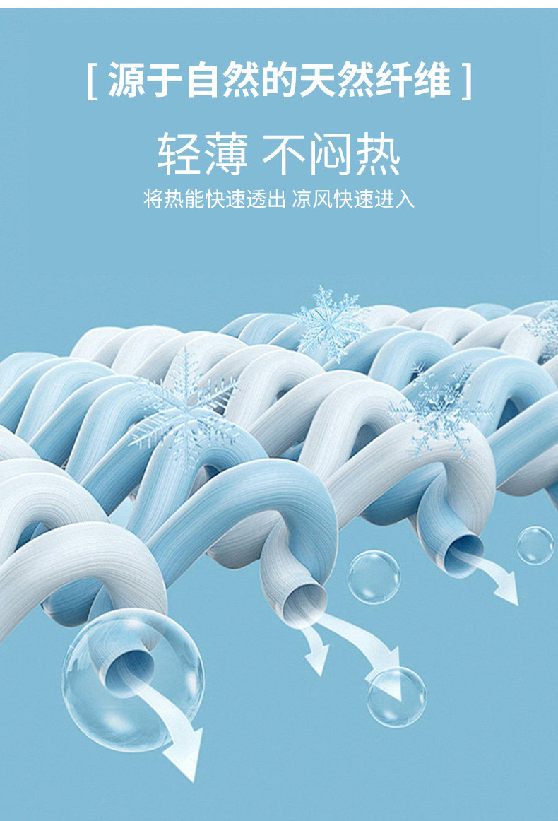  rozar wel/罗萨威 