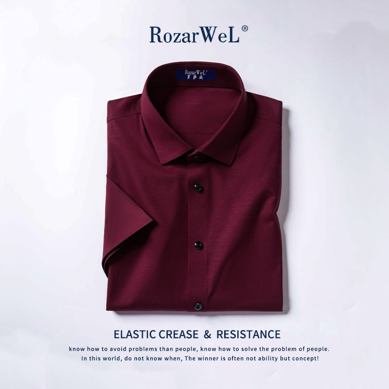Men's Short-Sleeved Shirt, High-Thread-Count Cotton, Dark Red, Business Casual, Stretchy, Wrinkle-Resistant, Red Shirt, Half-Sleeved, High-End Dress Shirt