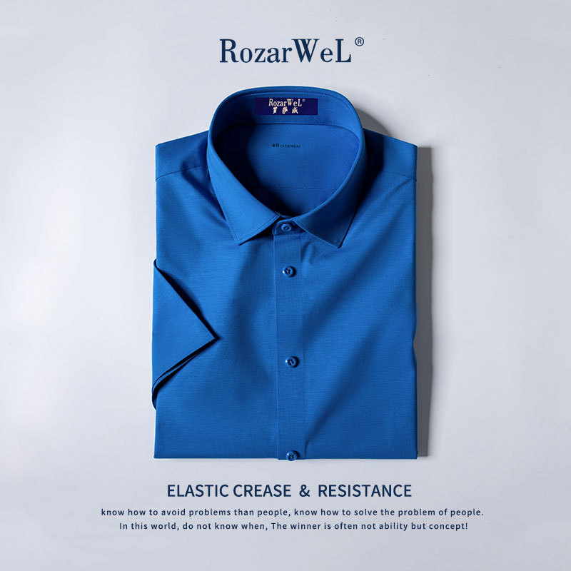 Royal Blue Shirt for Men, Short-Sleeved, Summer Thin Style, Casual High-Thread-Count Cotton, Stretchy, Wrinkle-Free, Klein Blue Half-Sleeve Shirt Royal Blue Shirt for Men, Short-Sleeved, Summer Thin Style, Casual High-Thread-Count Cotton, Stretchy, Wrinkle-Free, Klein Blue Half-Sleeve Shirt