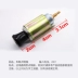 12V24V xe tải phổ quát xe nông nghiệp xe kỹ thuật xe thuốc lá ổ cắm điện nhẹ hơn - Âm thanh xe hơi / Xe điện tử Âm thanh xe hơi / Xe điện tử