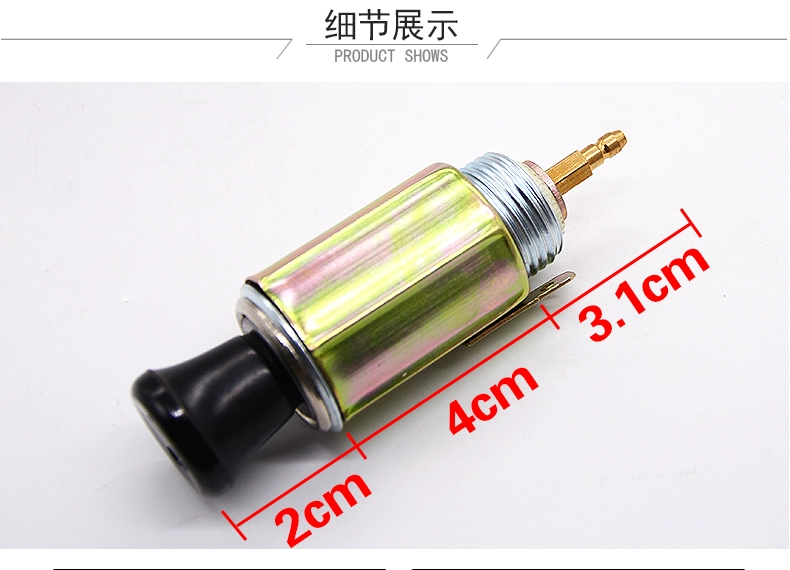 12V24V xe tải phổ quát xe nông nghiệp xe kỹ thuật xe thuốc lá ổ cắm điện nhẹ hơn - Âm thanh xe hơi / Xe điện tử