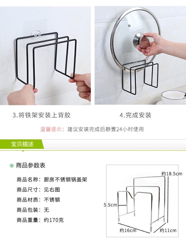 Đồ dùng nhà bếp hộ gia đình lưu trữ giá nhà cung cấp sinh hoạt nhỏ - Micrô bộ thu âm