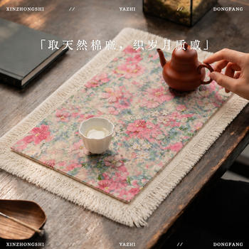 Retro floral cotton and linen tea mat, new chinese style double-layer zen dry tea mat, tea tablecloth, tea room tea set, high-end doily