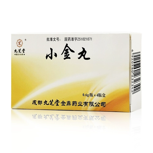 九芝堂 Таблетки xiaojin 0,6 г*4 бутылки