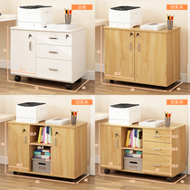 Desk side cabinet side cabinet desk file short cabinet solid wood file cabinet side cabinet movable short cabinet storage artifact