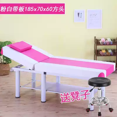Foldable beauty bed tattoo bed beauty salon special eyebrow beauty beauty bed portable motorcycle treatment bed new products
