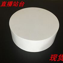 Live room new fitting station live platform model selling shoes platform mens clothing store leg model store round table foot