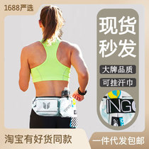 Weiqiang new camouflage water bottle waist bag outdoor mountaineering mobile phone waist bag men and women cycling large capacity sports waist bag