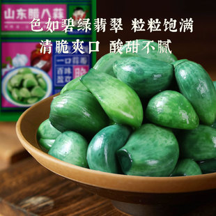 山东正宗翡翠腊八蒜200g*4袋