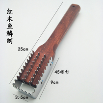 Manual scale planer Stainless steel scale scraper Kitchen scale scraper Household fish killing tools Commercial gills digger