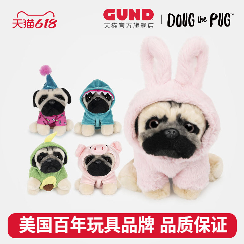Gund Dog Plush Toy Pug Dog Realistic Dog Doll Animal Trendy Toy Gift Gund Dog Plush Toy Pug Dog Realistic Dog Doll Animal Trendy Toy Gift